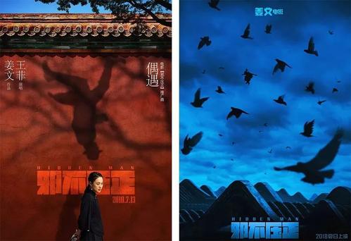 国外学位证明
